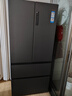 海爾（Haier）電冰箱法式510升多門(mén)四門(mén)大容量家用超薄一級(jí)能效變頻節(jié)能風(fēng)冷無(wú)霜干濕分儲(chǔ)EPP超凈國(guó)家補(bǔ)貼20% EPP超凈味丨BCD-510WGHFD59S9U1 曬單實(shí)拍圖