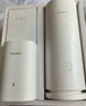 華為凌霄子母路由 Q6（1母4子套裝）AX3000Mbps 千兆路由器 全屋WiFi 6+ 電力線版 無線穿墻王 電力貓 曬單實拍圖