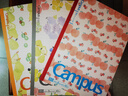 國譽(yù)（KOKUYO）日本Campus筆記本學(xué)生用無線膠裝本B5軟抄本迪士尼聯(lián)名限定方格橫線水果本子A5塔卡沙日記記事本 【B5夏日水果】5本裝/點(diǎn)線 曬單實(shí)拍圖