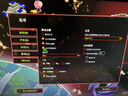星際爭霸1重置版 高清重制版+卡通版中文PC電腦單機游戲 網(wǎng)盤(pán)下載 電腦版單機（網(wǎng)盤(pán)下載） 曬單實(shí)拍圖