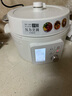 愛麗思（IRIS） 愛麗思電壓力鍋家用高壓鍋電飯煲火鍋智能多功能電飯鍋IRIS大容量 4L白色【點(diǎn)陣屏】【80%顧客的選擇】 4L 曬單實(shí)拍圖