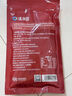清凈園香辣烤肉蘸料200g  韓式烤肉蘸料 干料干碟燒烤調(diào)料 曬單實拍圖