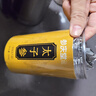 參慶堂 太子參250g 孩兒參 童參養(yǎng)生茶 精選煲湯泡水原材料 曬單實(shí)拍圖