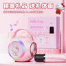 三麗鷗（SANRIO）Melody美樂蒂照相機高清數(shù)碼玩具彩色便攜式可錄像女孩生日禮物 曬單實拍圖