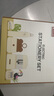 mobee文具套裝小學(xué)生大禮包男女孩7-14歲六兒童學(xué)習(xí)用品 生日開學(xué)季禮物 文具套裝 曬單實拍圖