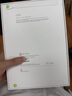 未激活 iPad Pro 2024款 平板電腦M4芯片Al剪輯視頻輕薄 11英寸 深空黑色 256G【W(wǎng)IFI版】 標(biāo)配=海外版 曬單實(shí)拍圖
