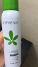 孔鳳春爽膚水200ml馬齒莧調養(yǎng)補水噴霧保濕舒緩控油護膚水送女友禮物 曬單實拍圖