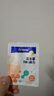 合生元（BIOSTIME）酵母鋅開(kāi)胃益生菌 腸胃調理補充營(yíng)養吸收 【150億活菌】多開(kāi)味益生菌42袋 曬單實(shí)拍圖