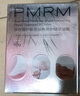 PMPM雙玫瑰護(hù)敏盾潤養(yǎng)修護(hù)精華油霜50g 舒緩保濕面霜護(hù)膚品 曬單實(shí)拍圖