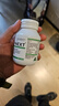 synext新一代澳洲小綠3瓶裝  NAD+復(fù)配 甲基化平衡尿石素線粒體支持配方 曬單實拍圖