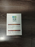 dyey黃芪霜面霜老國貨保濕美白提亮去黃緊致抗皺淡紋300g 曬單實拍圖