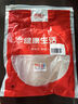 南極人（Nanjiren）夏季護(hù)膝保暖關(guān)節(jié)炎女士超薄短款夏款男女通用一對裝 曬單實拍圖