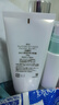 SK-II 洗面奶女護膚溫和潔面sk2洗面奶skll氨基酸潔面乳 舒透護膚潔面霜 120g 曬單實拍圖