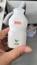 界界樂(lè )0蔗糖乳酸菌飲料牛奶乳品兒童奶水果原味100ml*20瓶/箱 分享裝 曬單實(shí)拍圖