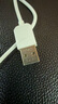品勝（PISEN）蘋(píng)果15充電線(xiàn)iPhone16promax數據線(xiàn)USB適用華為type-c快充tpyec紅米K50/K40安卓OPPO小米手機通用 蘋(píng)果15/16安卓通用 1.5米Type-C數據線(xiàn) 曬單實(shí)拍圖
