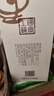 董酒 何香  董香型 高度白酒 54度 750mL 2瓶 曬單實(shí)拍圖