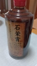 石榮霄169周年誕辰紀(jì)念酒 醬香型白酒 53度 榮太和燒坊茅味原香 53度 500mL 6瓶 【原箱D套餐】 曬單實拍圖