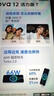 華為nova13 可選 24期【免息】2025熱銷新機上市 前置6000萬超廣角人像 鴻蒙系統(tǒng) 北斗衛(wèi)星消息 pro 曜金黑【8+512GB】12活力版 官方標(biāo)配【碎屏險+2年質(zhì)?！?曬單實拍圖