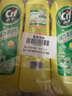 晶杰Cif  聯(lián)合利華 國(guó)產(chǎn)檸檬香強(qiáng)力清潔乳725g*3瓶 廚房重油污清洗劑 曬單實(shí)拍圖