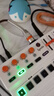 森林島Synido手機電腦專業(yè)直播唱歌設(shè)備專用聲卡LIVE 500全民K歌主播電商帶貨游戲網(wǎng)紅調(diào)音小白盒 【旗艦版】專業(yè)版直播聲卡+48v擴音器 曬單實拍圖