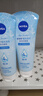 妮維雅（NIVEA）洗面奶女補(bǔ)水保濕洗臉潔面膏氨基酸潔面乳提亮膚色控油學(xué)生可卸妝 凝水泡沫潔面乳150g*2支 曬單實(shí)拍圖