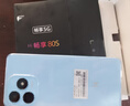 華為智選手機 新品5G上市 80 s 大電池 抗摔防水耐用雙五星 紅外遙控 地震預(yù)警 mate 晴空藍 6GB+128GB 官方標配【180天只換不修+三年保修+碎屏保】 曬單實拍圖