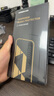 綠聯(lián)適用蘋(píng)果16ProMax鋼化膜iPhone16ProMax手機膜高清全屏覆蓋不擋邊防指紋防摔超薄無(wú)塵倉秒貼保護膜 曬單實(shí)拍圖