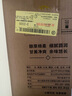 沱牌 沱牌特級(jí)T68 濃香型白酒 50度 480ml*2瓶*4盒 整箱裝 曬單實(shí)拍圖