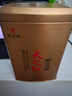 天之紅紅茶祁紅香螺安徽黃山祁門紅茶特級180g罐裝茶葉 曬單實拍圖