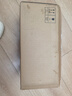臺(tái)電（TECLAST） 【3C認(rèn)證】充電寶50000毫安時(shí)大容量移動(dòng)電源戶外電源22.5W雙向快充PD20W適用蘋(píng)果安卓華為小米 曬單實(shí)拍圖