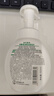 曼秀雷敦（Mentholatum）樂膚潔氨基酸潔面泡沫150ml*2 抗痘溫和不緊繃男女士水楊酸洗面奶 曬單實拍圖