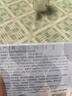 婦炎潔雪蓮草本護墊私密護理墊凈養(yǎng)貼植萃養(yǎng)護貼衛(wèi)生巾護理貼 2貼*8盒 曬單實拍圖