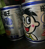 旺旺 旺仔牛奶 6原味+2原味O泡 245ml*8罐 禮盒裝 送禮佳品 曬單實拍圖