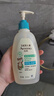 艾惟諾（Aveeno）艾維諾兒童青少年洗發(fā)水3-6-12歲男女孩柔順蓬松保濕洗發(fā)露354ml 曬單實拍圖