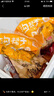 溝幫子熏雞 工廠直發(fā) 燒雞熟食臘味 送禮熏雞禮盒 東北特產(chǎn) 熏雞公550g×2只 曬單實拍圖