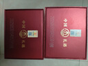宋河糧液 國(guó)字三號(hào) 濃香型白酒 52度 500ml 單瓶裝 國(guó)字宋河送禮名酒 曬單實(shí)拍圖