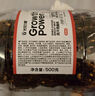 光合力量 風(fēng)干雞肉干500g雞胸肉條干減低解饞脂零食休閑耐吃零食品 香辣味 曬單實(shí)拍圖