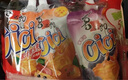 喜之郎CiCi果凍爽 吸的可吸的果凍組合 0脂兒童零食大禮包伴手禮 【A組-到手22支】1800克 曬單實(shí)拍圖