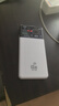 德芊【送免費(fèi)流量】隨身wifi2025款1W毫安5Ghz雙頻充電寶合一無線wi-fi6移動(dòng)網(wǎng)絡(luò)無限流量上網(wǎng)車載路由 全網(wǎng)通【光纖版】10000毫安-贈(zèng)送3000G 曬單實(shí)拍圖