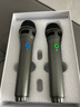 天籟K歌適用于海信雷鳥(niǎo)TCL海爾可接電視音樂(lè)K歌MM-5DMAX無(wú)線麥克風(fēng)卡拉OK唱歌神器話筒家用娛樂(lè)家庭KTV MM-5DMAX 雙支 槍色升級(jí)款 MM-5升級(jí)系列 曬單實(shí)拍圖