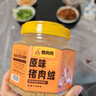 香貢貢無添加劑肉松兒童豬肉絨168g 烘焙小貝壽司食材寶寶拌飯零食 曬單實拍圖