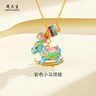 周大生（CHOW TAI SENG）彩色搖搖木馬銀項(xiàng)鏈時(shí)尚設(shè)計(jì)感S925銀珍珠鎖骨鏈生日禮物 木馬項(xiàng)鏈 曬單實(shí)拍圖