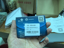 華為【天際通版】4g路由器2pro插卡b535企業(yè)工業(yè)級(jí)5g手機(jī)可用全網(wǎng)通CPE轉(zhuǎn)有線wifi寬帶移動(dòng)隨身無(wú)線網(wǎng) b320-820【4G+全網(wǎng)通 增強(qiáng)版】 曬單實(shí)拍圖