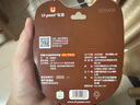 世喜吸管杯嘴 寶寶喝水喝奶 嬰兒學(xué)飲杯吸管嘴 曬單實(shí)拍圖