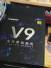 邁從（MCHOSE）V9 Pro游戲耳機(jī)頭戴式電競(jìng)電腦耳機(jī)三角洲行動(dòng)fps吃雞聽聲辨位電競(jìng)芯片聲卡7.1聲道無線藍(lán)牙有線 【V9 Pro 無線7.1版】53mm大動(dòng)圈漿果紅 曬單實(shí)拍圖