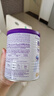 紐康特太益加深度水解奶粉 含乳糖+益生菌HMO配方 牛奶蛋白過(guò)敏兒童適用 【6罐】太益加HMO[1-10歲] 曬單實(shí)拍圖