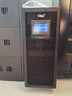 科華技術(shù)YTR1103L ups不間斷電源3000VA/2700W在線(xiàn)式企業(yè)機房服務(wù)器穩壓續航備用UPS電源續航2小時(shí) 曬單實(shí)拍圖