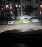 猛道08-17-19款大眾專(zhuān)用朗逸led大燈超亮改裝近光遠光燈聚光汽車(chē)燈泡 13-19款 朗逸【近光燈】2只 進(jìn)口大燈芯片高亮款 曬單實(shí)拍圖