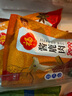 福本方鹿肉熟食凈重150g*8袋開袋即食進口鹿肉鹵味熟食下酒菜醬鹵鹿肉 曬單實拍圖