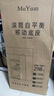 海爾（Haier）云溪3.0 洗烘套裝  10KG直驅(qū)滾筒懶人洗衣機(jī)+雙擎熱泵烘干機(jī) 1.2洗凈比 583+583 家電國(guó)家補(bǔ)貼 曬單實(shí)拍圖